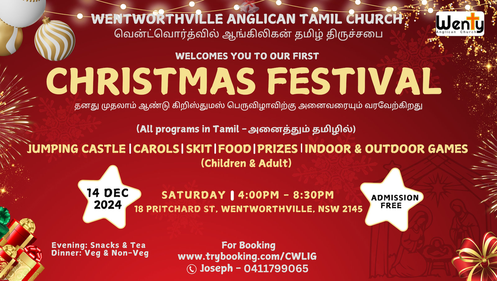 Tamil Church Christmas Festival. Saturday 4pm-8:30pm 14th December. Jumping Castle, Carols, Skit, Food, Prizes, Indoor & Outdoor Games.